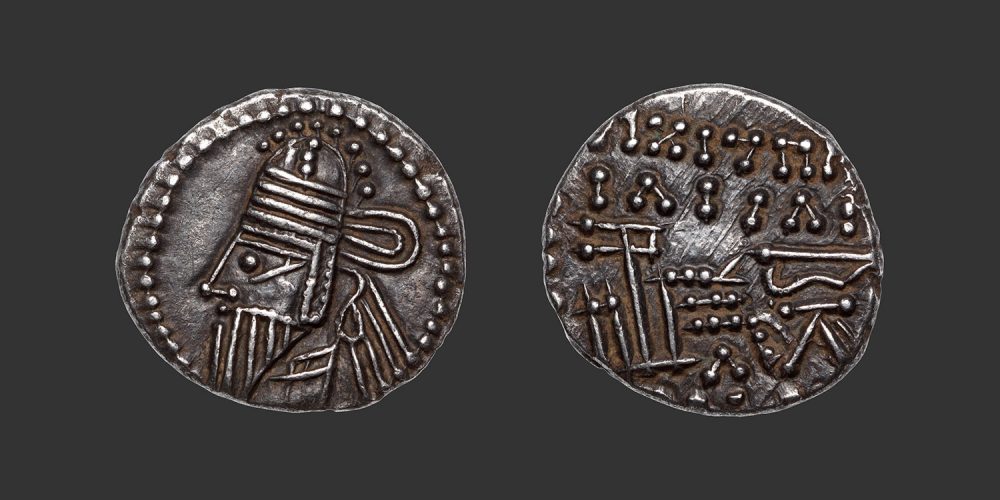 Odysseus Numismatique Monnaies Grecques ROYAUME PARTHE - OSROES II • Drachme