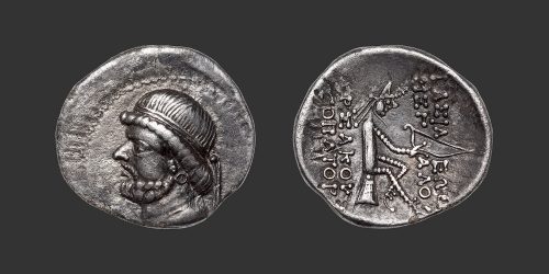 Odysseus Numismatique Monnaies Grecques ROYAUME PARTHE - PHRAATES II • Drachme
