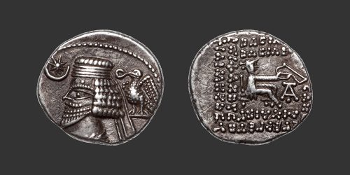 Odysseus Numismatique Monnaies Grecques ROYAUME PARTHE - PHRAATES IV • Drachme