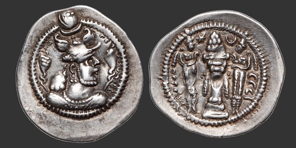 Odysseus Numismatique Monnaies Grecques ROYAUME SASSANIDE - PEROZ I • Drachme