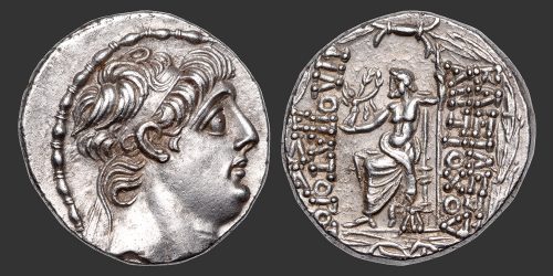 Odysseus Numismatique Monnaies Grecques ROYAUME SÉLEUCIDE - ANTIOCHOS IX • Tétradrachme