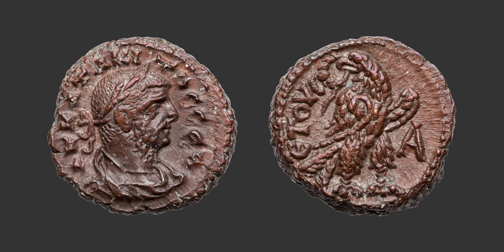 Odysseus Numismatique Monnaies Romaines Provinciales ALEXANDRIE - TACITE • Tétradrachme