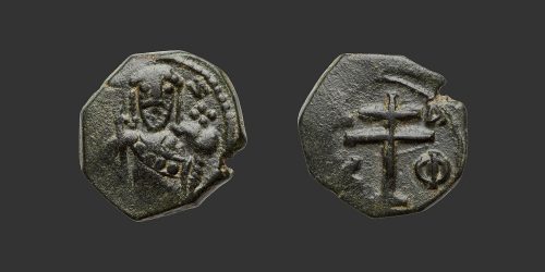 Odysseus Numismatique Monnaies Byzantines ALEXIS Ier COMNÈNE • Demi Tetarteron