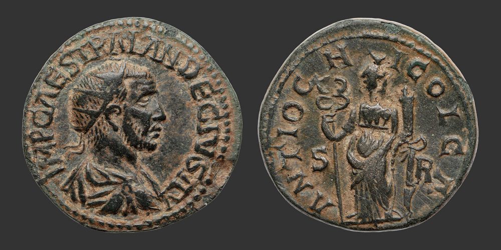Odysseus Numismatique Monnaies Romaines Provinciales ANTIOCHE DE PISIDIE - TRAJAN DÈCE • Bronze