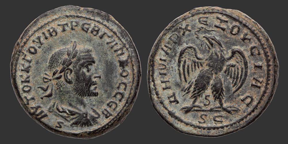Odysseus Numismatique Monnaies Romaines Provinciales ANTIOCHE - TRÉBONIEN GALLE • Tétradrachme