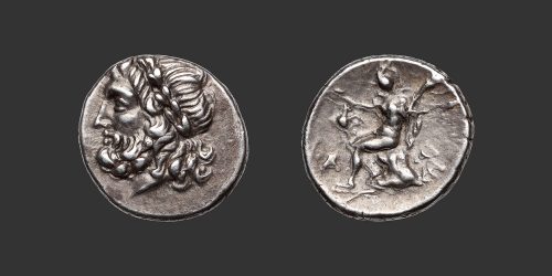 Odysseus Numismatique Monnaies Grecques ARCADIE - MEGALOPOLIS • Triobole