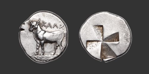Odysseus Numismatique Monnaies Grecques BITHYNIE - CHALCÉDOINE • Siglos