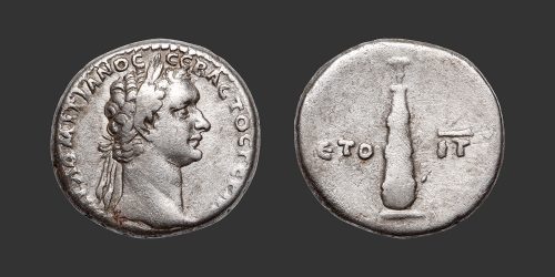Odysseus Numismatique Monnaies Romaines Provinciales CÉSARÉE DE CAPPADOCE - DOMITIEN • Didrachme