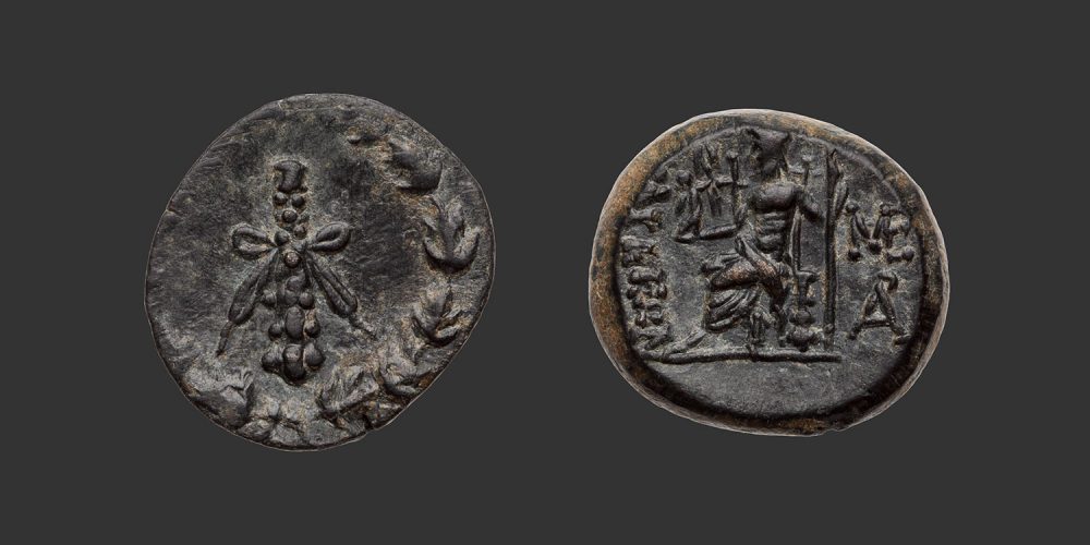 Odysseus Numismatique Monnaies Grecques CILICIE - TARSOS • Bronze
