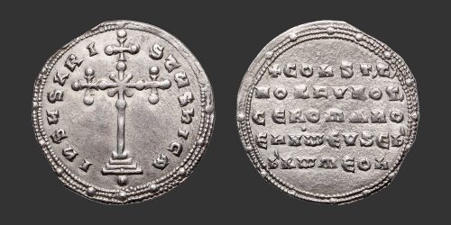 Odysseus Numismatique Monnaies Byzantines CONSTANTIN VII & ROMAIN II • Miliaresion