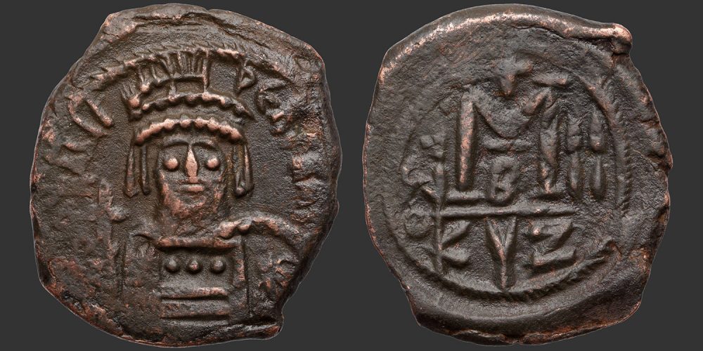 Odysseus Numismatique Monnaies Byzantines EMPIRE BYZANTIN - HÉRACLIUS • Follis