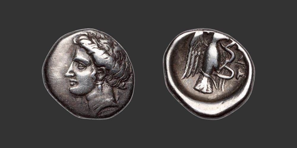 Odysseus Numismatique Monnaies Grecques EUBÉE - CHALCIS • Drachme