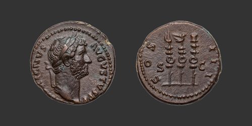 Odysseus Numismatique Monnaies Romaines HADRIEN • Quadrans