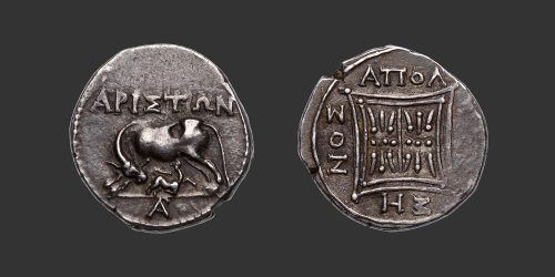 Odysseus Numismatique Monnaies Grecques ILLYRIE - APOLLONIA • Drachme