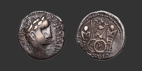 Odysseus Numismatique Monnaies Romaines Provinciales IMITATIONS CELTIQUES - AUGUSTE • Denier