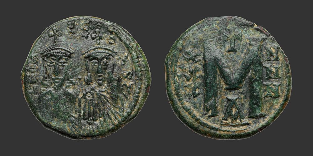 Odysseus Numismatique Monnaies Byzantines LÉON III & CONSTANTIN V • Follis