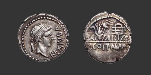 Odysseus Numismatique Monnaies Grecques MAURÉTANIE - JUBA II & CLÉOPÂTRE SÉLÉNÉ • Denier