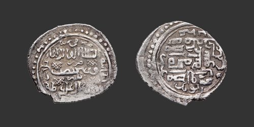 Odysseus Numismatique Monnaies Islamiques MONGOLS - ILKHANIDES - ABU SA'ID • Dirham