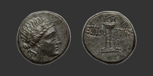 Odysseus Numismatique Monnaies Grecques PAPHLAGONIE - SINOPE • Bronze