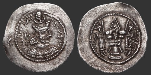 Odysseus Numismatique Monnaies Grecques ROYAUME SASSANIDE - VARHRAN (BAHRAM) V • Drachme
