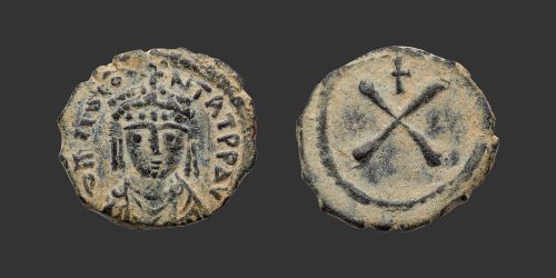 Odysseus Numismatique Monnaies Byzantines TIBÈRE II • Decanummium