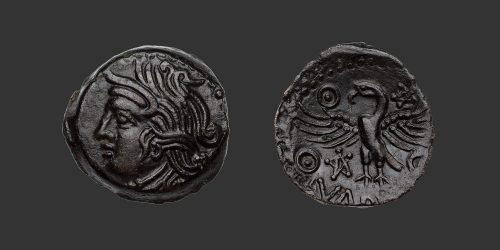 Odysseus Numismatique Monnaies Gauloises BITURIGES CUBES CUBI • Bronze