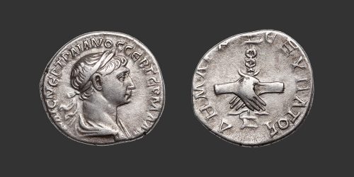 Odysseus Numismatique Monnaies Romaines Provinciales CÉSARÉE DE CAPPADOCE - TRAJAN • Drachme