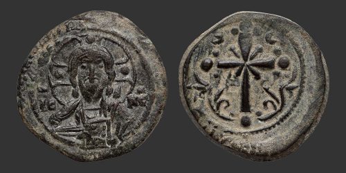 Odysseus Numismatique Monnaies Byzantines NICÉPHORE III • Follis
