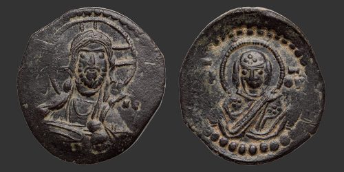 Odysseus Numismatique Monnaies Byzantines ROMAIN IV • Follis