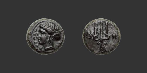 Odysseus Numismatique Monnaies Grecques SICILE - SYRACUSE • Bronze
