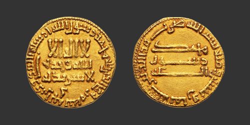 Odysseus Numismatique Monnaies Islamiques ABBASSIDES - AL-MAHDI • Dinar
