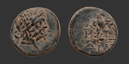 Odysseus Numismatique Monnaies Grecques BITHYNIE - DIA • Bronze
