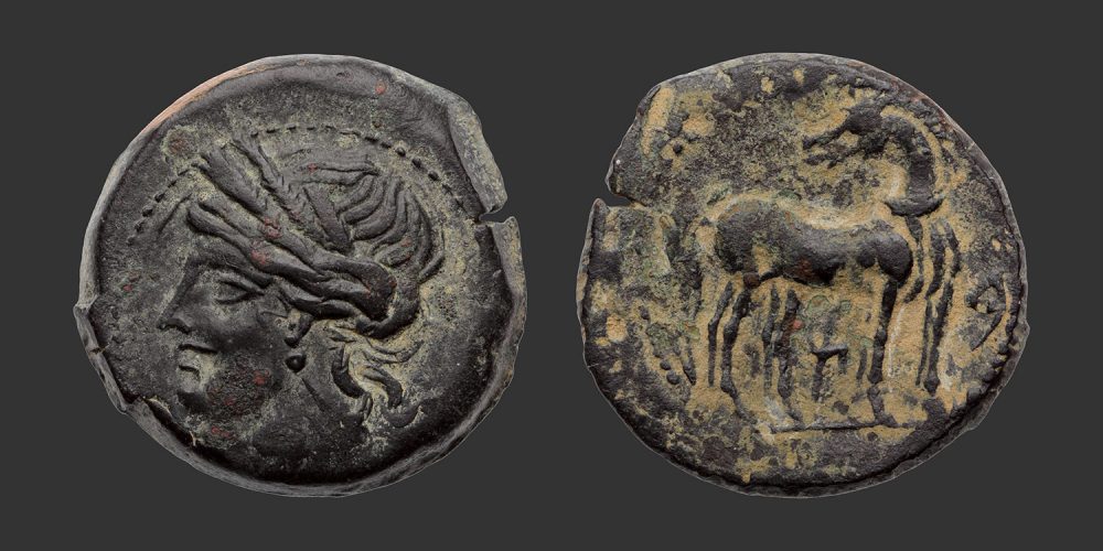 Odysseus Numismatique Monnaies Grecques CARTHAGE - DEUXIÈME GUERRE PUNIQUE • Dishekel