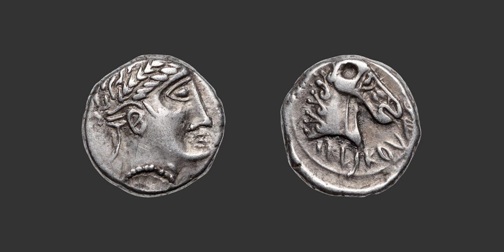Odysseus Numismatique Monnaies Gauloises CAVARES • Drachme