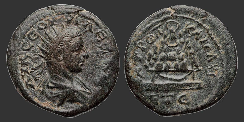 Odysseus Numismatique Monnaies Romaines Provinciales CÉSARÉE DE CAPPADOCE - ALEXANDRE SÉVÈRE • Bronze