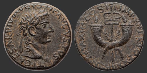 Odysseus Numismatique Monnaies Romaines Provinciales COMMAGÈNE - TIBÈRE • Dupondius