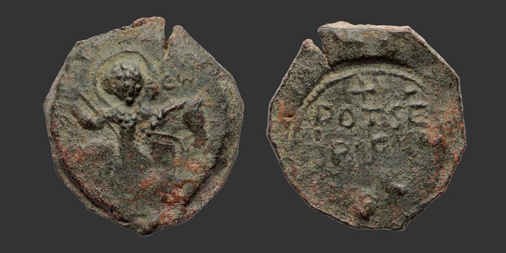 Odysseus Numismatique Monnaies Orient Latin CROISADES - ANTIOCHE - ROGER DE SALERNE • Follis