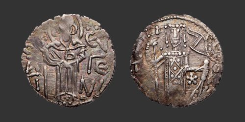 Odysseus Numismatique Monnaies Byzantines EMPIRE DE TRÉBIZONDE - MANUEL Ier COMNENUS • Asper