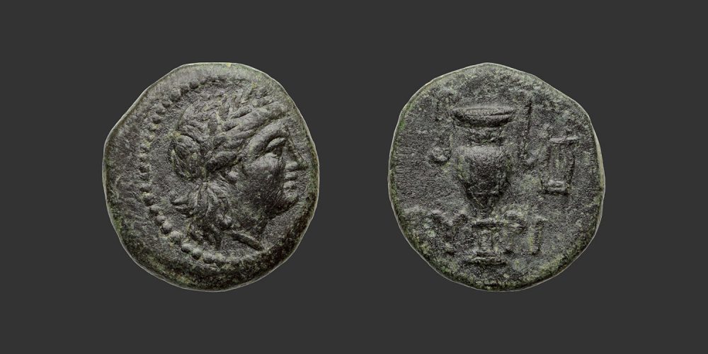 Odysseus Numismatique Monnaies Grecques ÉOLIDE - MYRINA • Bronze