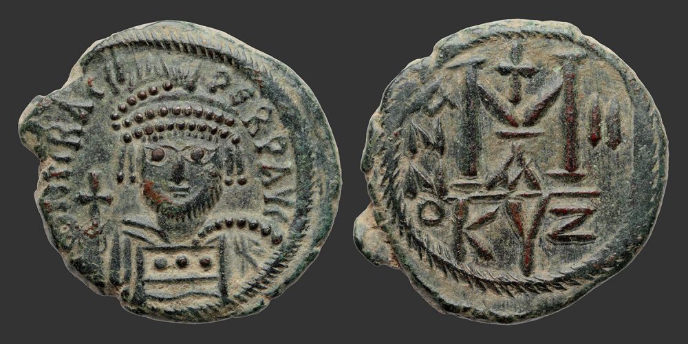 Odysseus Numismatique Monnaies Byzantines HÉRACLIUS • Follis