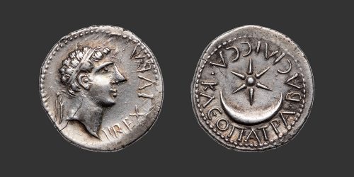 Odysseus Numismatique Monnaies Grecques MAURÉTANIE - JUBA II & CLÉOPÂTRE SÉLÉNÉ • Denier