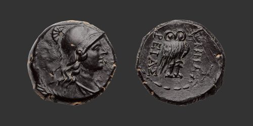 Odysseus Numismatique Monnaies Grecques MYSIE - PERGAME • Bronze