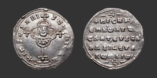 Odysseus Numismatique Monnaies Byzantines NICÉPHORE II PHOCAS • Miliaresion