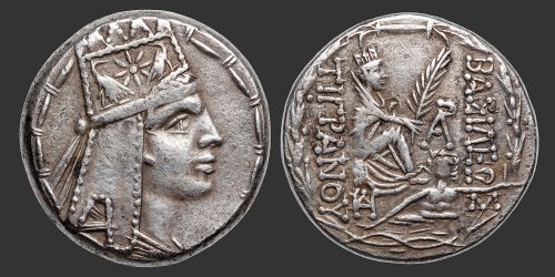 Odysseus Numismatique Monnaies Grecques ROYAUME D'ARMÉNIE - TIGRANE II LE GRAND • Tétradrachme