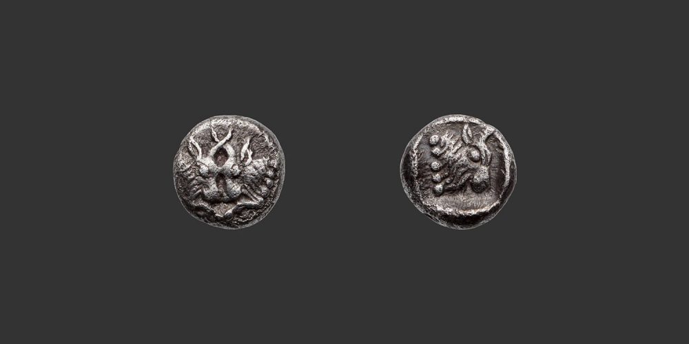 Odysseus Numismatique Monnaies Grecques CARIE • Hémiobole