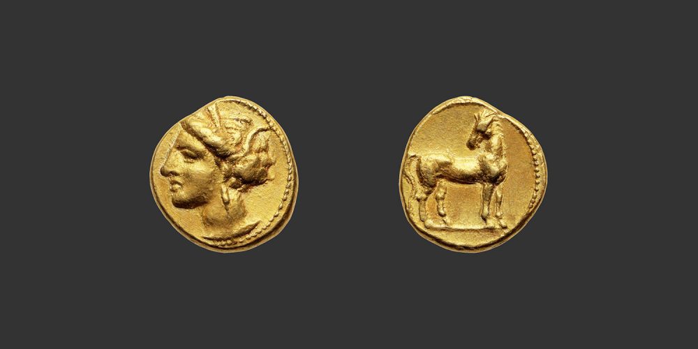 Odysseus Numismatique Monnaies Grecques CARTHAGE • Cinquième de Statère