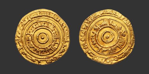 Odysseus Numismatique Monnaies Islamiques FATIMIDES - AL-'AZIZ • Dinar