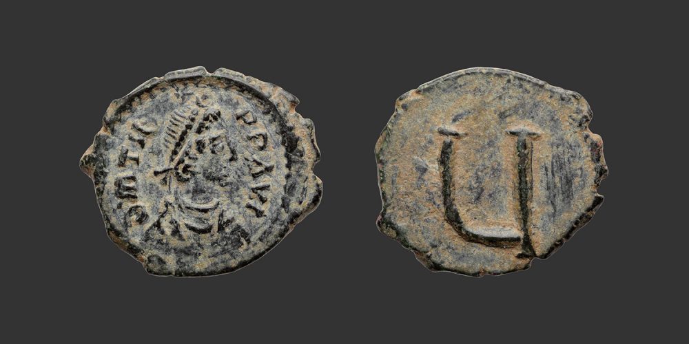Odysseus Numismatique Monnaies Byzantines TIBÈRE II CONSTANTIN • Pentanummium