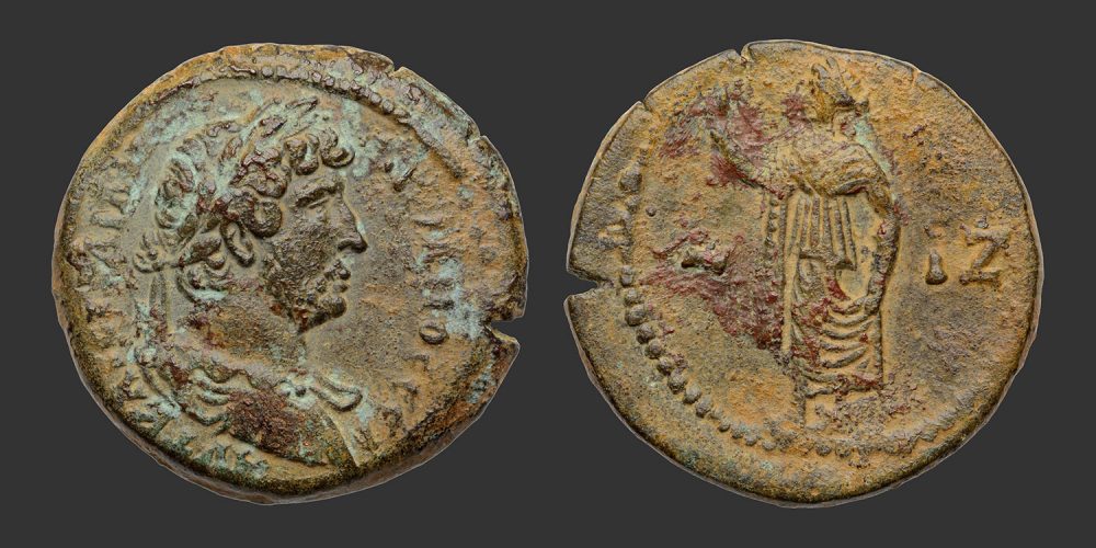 Odysseus Numismatique Monnaies Romaines Provinciales Grecques ALEXANDRIE - HADRIEN • Diobole