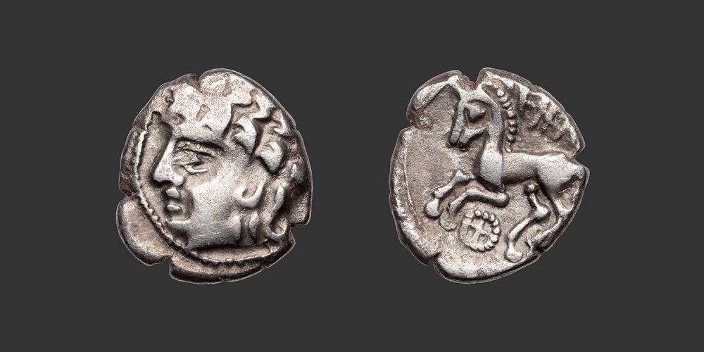 Odysseus Numismatique Monnaies Gauloises ALLOBROGES • Drachme